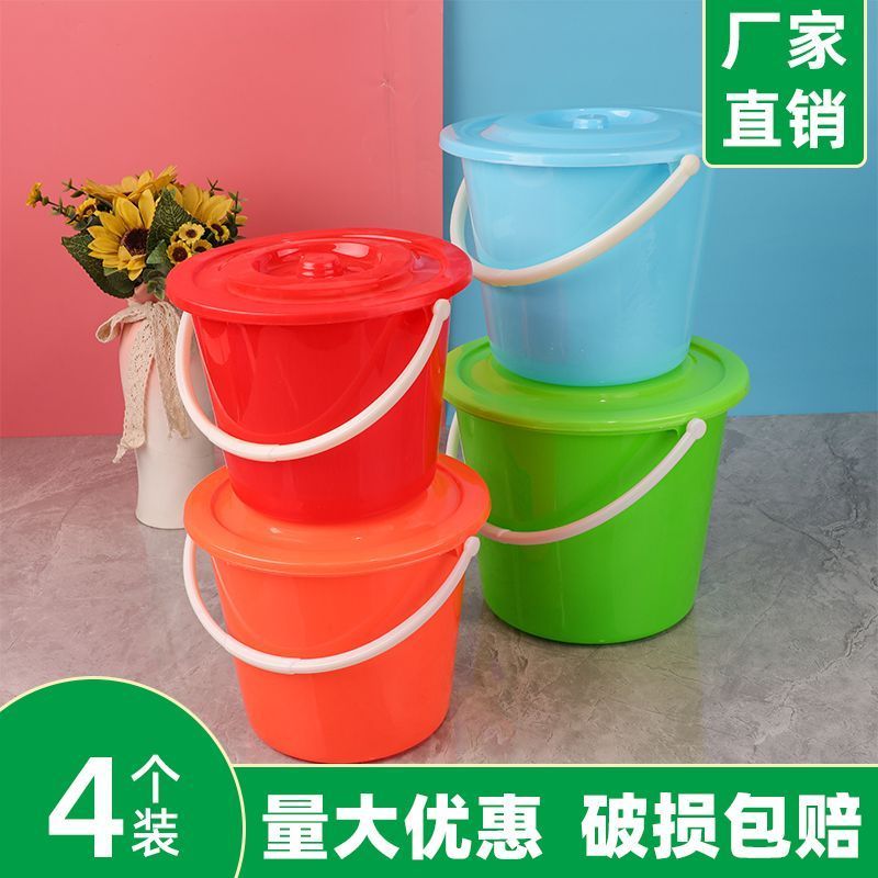 塑料带盖提手小水桶颜料洗笔桶开业礼品桶糖果收纳多功能彩色小桶