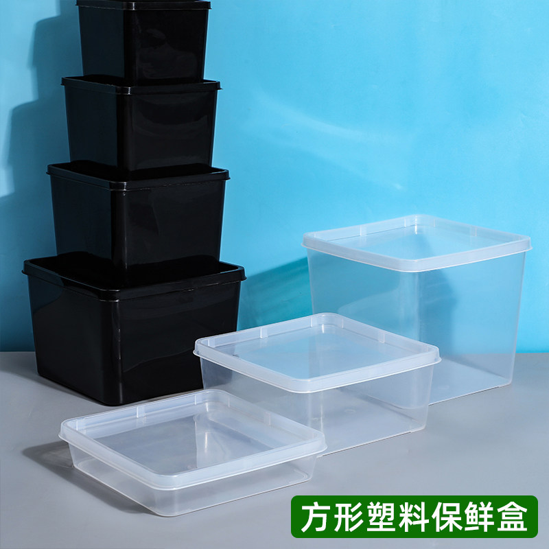 批发黑色正方形收纳盒无盖四方盒图片