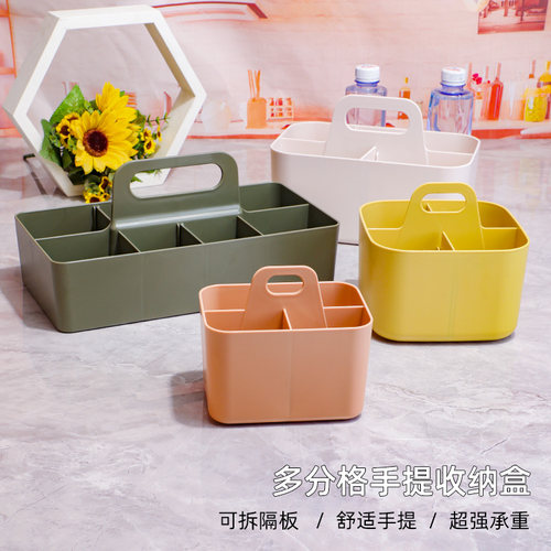 批发工具篮画笔文具篮化妆品篮