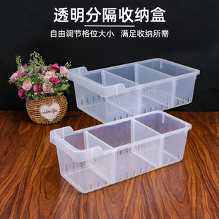 大号透明塑料氧气流量表分类整理收纳筐湿化瓶输液盒摆药针剂盒子