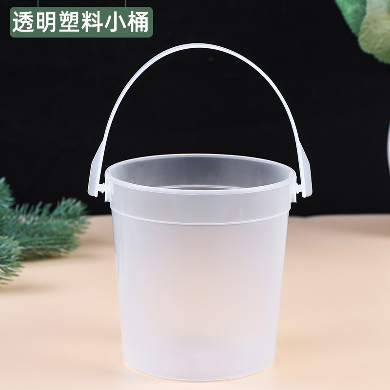 圆形透明塑料耐摔收纳桶纯色水果捞桶儿童美术画画手提玩具小水桶