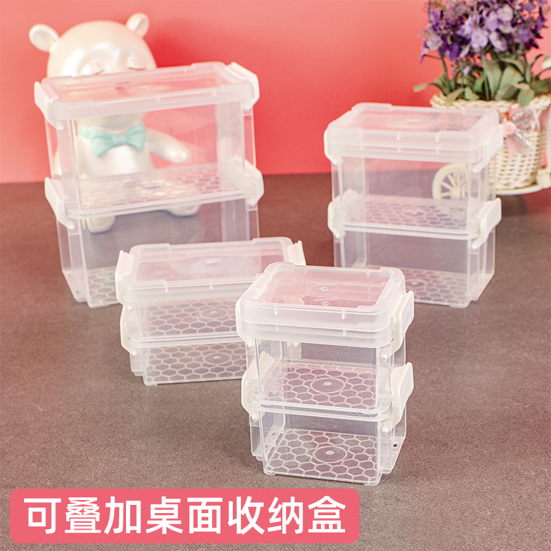 透明塑料双层收纳盒冰箱保鲜盒