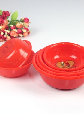 迷你红色喜庆小盆圆形小碗优质PP盘子婚庆结婚汤盆小菜盆子饭盆