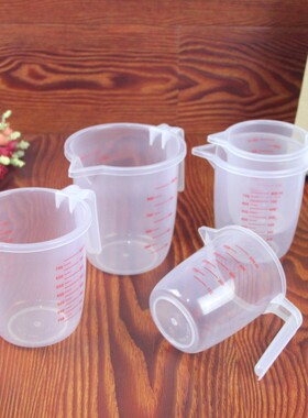 500 800 1000 2000ml透明塑料量杯溶液杯带刻度计量杯加厚量杯