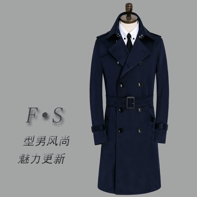 长款男风衣双排扣商务休闲帅气修身韩版秋冬季英伦风大衣风衣外套