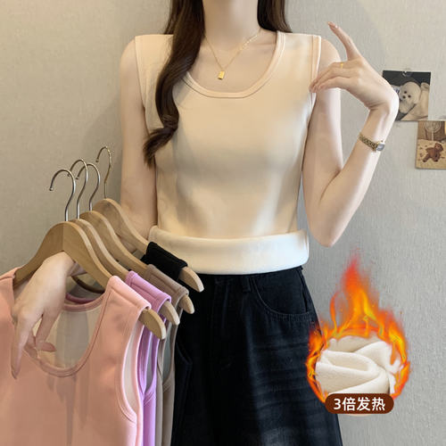 加绒加厚保暖吊带背心女秋冬季新款大码德绒发热马甲内搭打底上衣