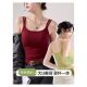修身 春夏新款 带胸垫吊带背心女大码 外穿内搭文胸一体美背打底上衣