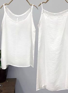 精梳棉夏季白色打底裙薄款吊带内衬2025背心裙中长裙子内搭小吊带