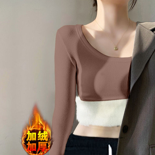 秋冬季加绒加厚一体绒长袖打底衫