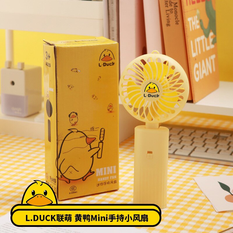开业宣传广告赠品定制logo学生手持小风扇精美礼品20元活动小礼物