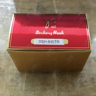 845TR电脑车旋梭8452双针自动剪线旋梭梭床 DSH 正品 德盛旋梭