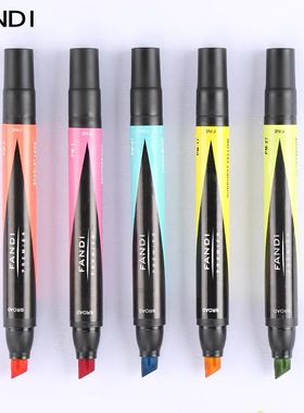 凡迪马克笔FANDI双头酒精油性.动漫学生景观室内建筑手绘设计套装