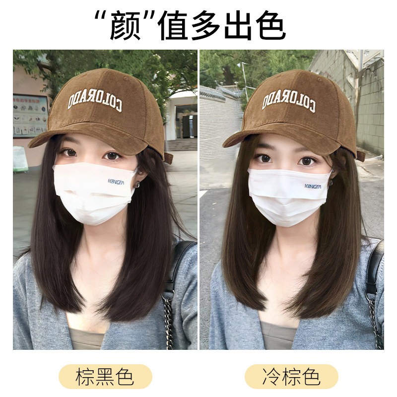 帽子假发一体女长发短发夏天锁骨全头套彷真发全真人电卷棒球假发