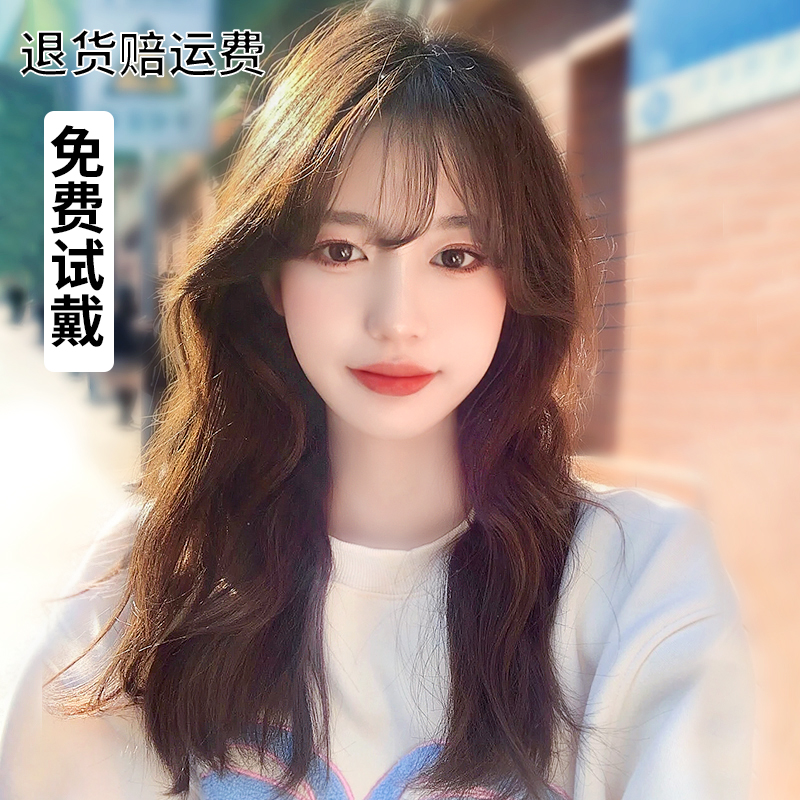假发女长发仿真全头套中长发齐刘海lolita自然2021年