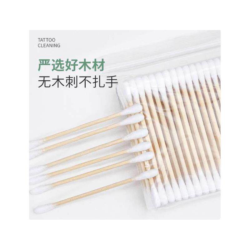 棉签圆头化妆棉球竹棒1000支装掏耳朵双头清洁棉签棒挖耳朵挖耳勺