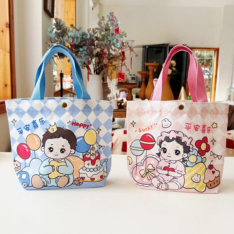 可爱插画水桶手提生日伴手礼妈咪便当袋上班小拎包童趣涂鸦帆布包