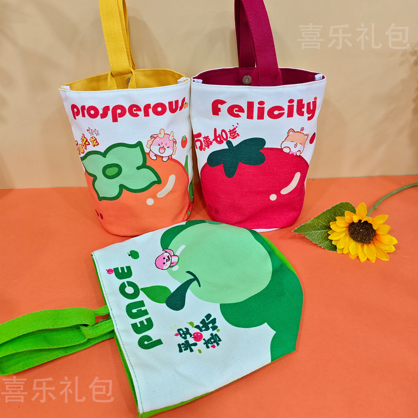 帆布水桶包原创卡通印花宝宝满月宴回礼袋儿童生日宴礼品包装袋