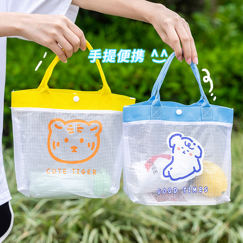 夏天防水手提包 ins风可爱网纱包防水袋便捷旅游沙滩包户外收纳包