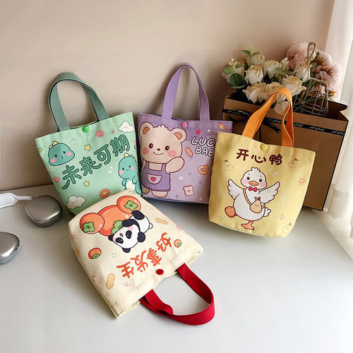 原创卡通生日伴手礼帆布袋满月宴