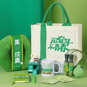 班级高考礼品定制免费设计