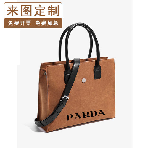 甄品定制上海帆布包定制