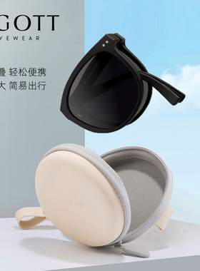 吉高特偏光折叠墨镜女轻巧便携户外遮阳防紫外线防晒太阳镜3020