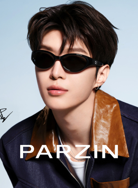 【范丞丞同款】帕森发箍墨镜女26年新品曲面个性太阳镜男PZ91527