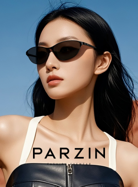 帕森Y2K美式潮酷赛博朋克未来感太阳镜女 潮流猫眼墨镜男PZ8397