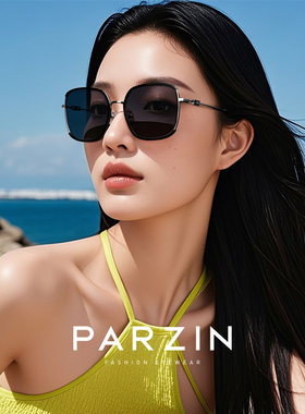 帕森时尚优雅蝶形墨镜女士大框圆脸显瘦遮阳防紫外线太阳镜92155