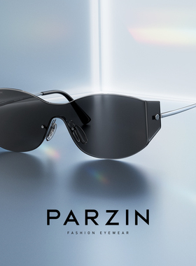 帕森未来风一体式无框镜片墨镜男女款前卫遮阳防紫外线太阳镜8375