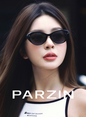 【周也同款】帕森太阳镜男女新款复古时尚猫眼显脸小墨镜PZ7779