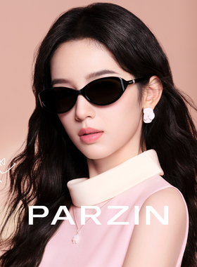 【周也同款珍珠镜】帕森复古太阳镜女防晒曲面高级感墨镜潮PZ7852