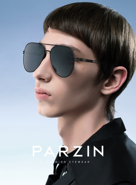 帕森偏光太阳镜男时尚金属框蛤蟆镜开车驾驶专用防晒遮阳镜91505