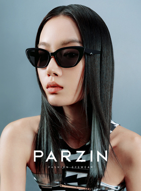 帕森窄框复古太阳镜女时尚前卫修颜显瘦防晒防紫外线墨镜男12732