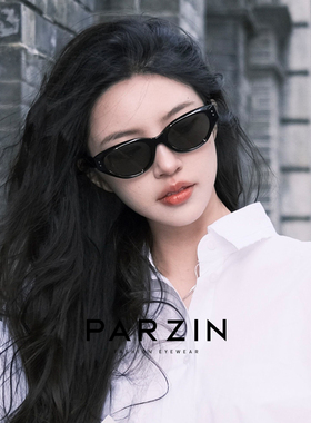 帕森窄框猫眼太阳镜女范丞丞明星同款复古防晒护眼墨镜男PZ12722
