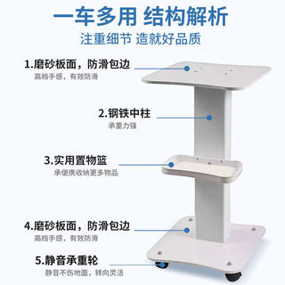 美容仪器推车小气泡推车底座移动置物架线雕水光仪底座美容院专用