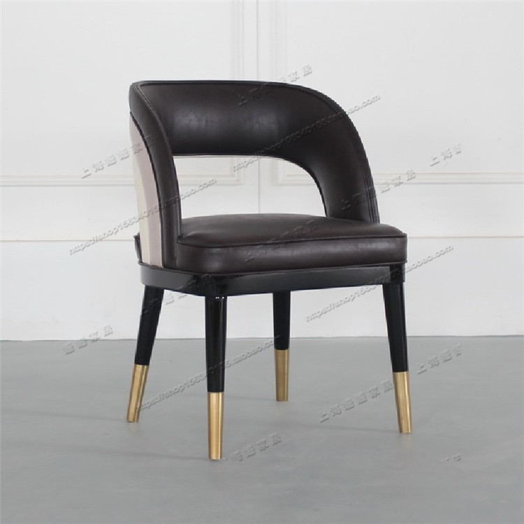 美式扶手会议室休闲风书桌椅