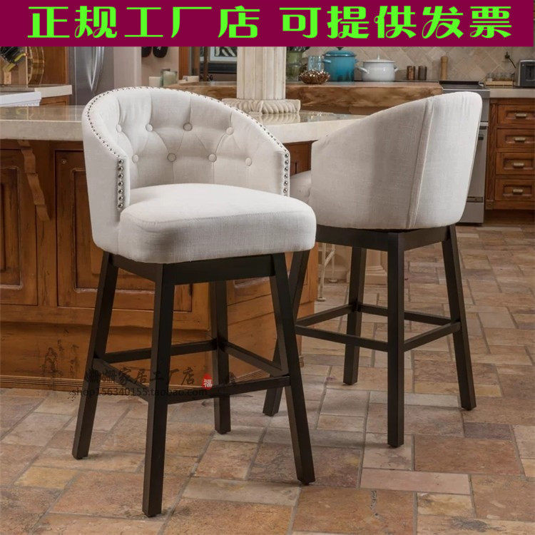 北欧实木吧椅简约现代皮艺拉扣休闲椅个性咖啡厅酒吧收银椅高脚凳