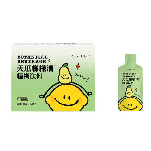 闺言新品Pretty Glam天瓜檬檬清植物饮料饱饱饮运动官微商正品网