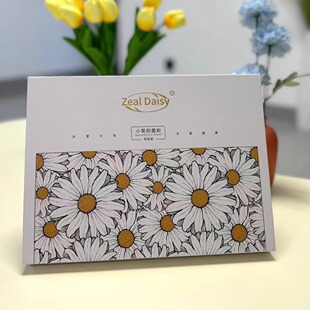 闺言小菊宫粉粉时光小瑾初动凝胶觉醒宫粉雪莲贴官方正品旗舰店