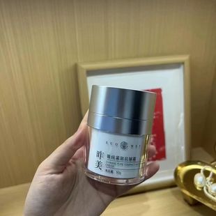 闺言昨美海绵微针焕肤四件套保湿水精华液抗皱霜扎扎霜洗面奶面膜