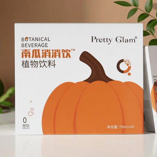 闺言PrettyGlam南瓜消消饮旗舰店