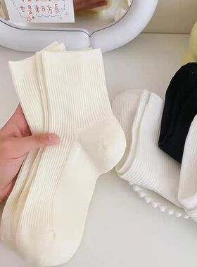 白色堆堆袜子女中筒袜纯棉乐福鞋春秋款无骨月子袜黑色秋冬季长袜
