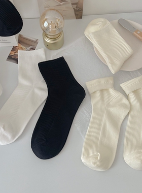 纯棉白色中筒袜子女堆堆袜女竖条纹基础ins潮春秋款JK百搭黑色