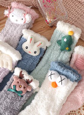加绒加厚袜子睡眠居家袜子保暖