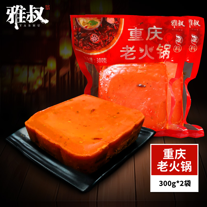 网友分享在meiguo.com的图片