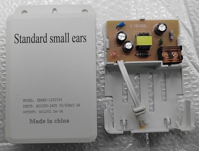 原装正品12V3A监控电源适配器摄像头专用电源12v2a户外防水盒室外