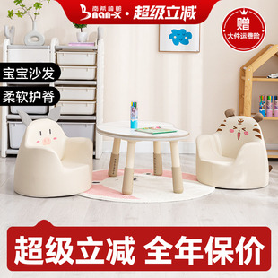 南希儿童沙发宝宝小沙发婴儿可爱卡通沙发女孩公主阅读角学坐座椅