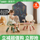 南希儿童沙发椅宝宝坐椅靠背多功能贝壳椅幼儿园阅读角升降学习椅