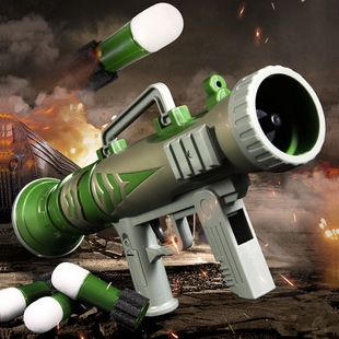 儿童火箭炮发射筒玩具rpg绝地迫击发射榴弹小号迷你弹射器男孩枪